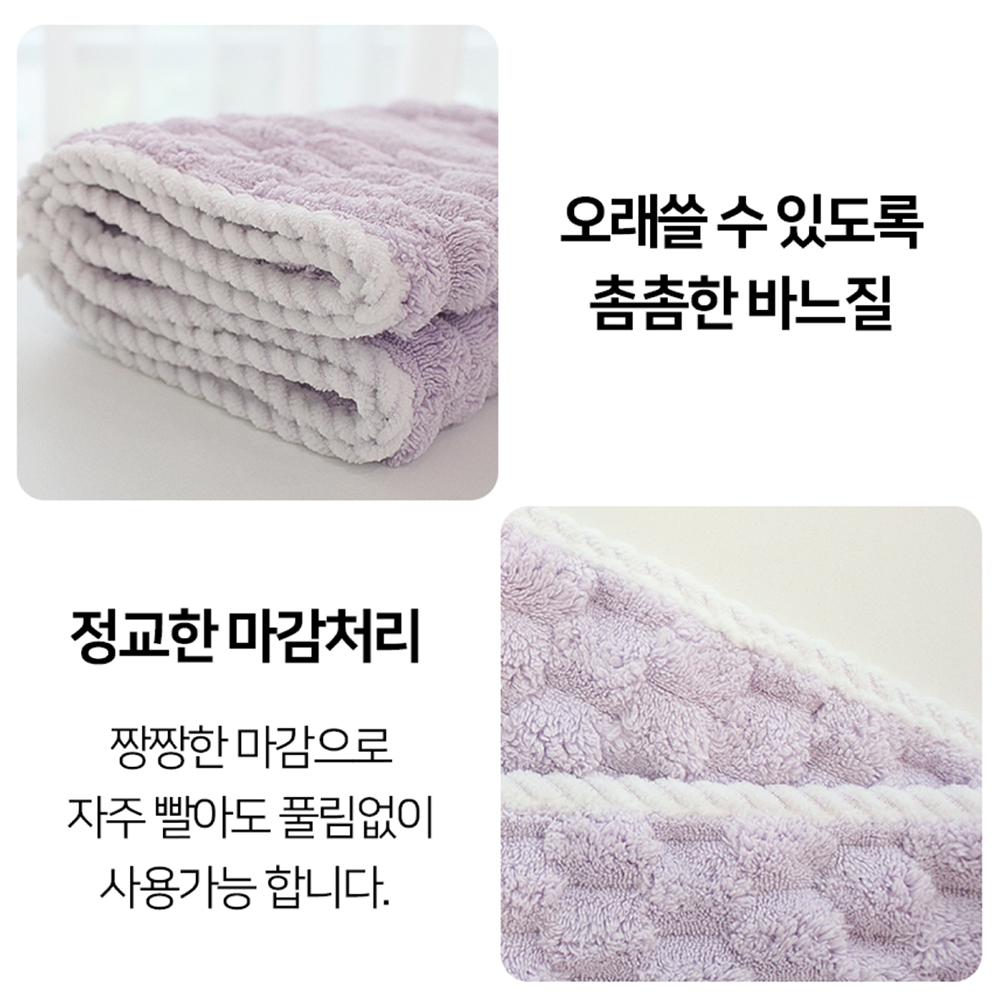캠페인 썸네일
