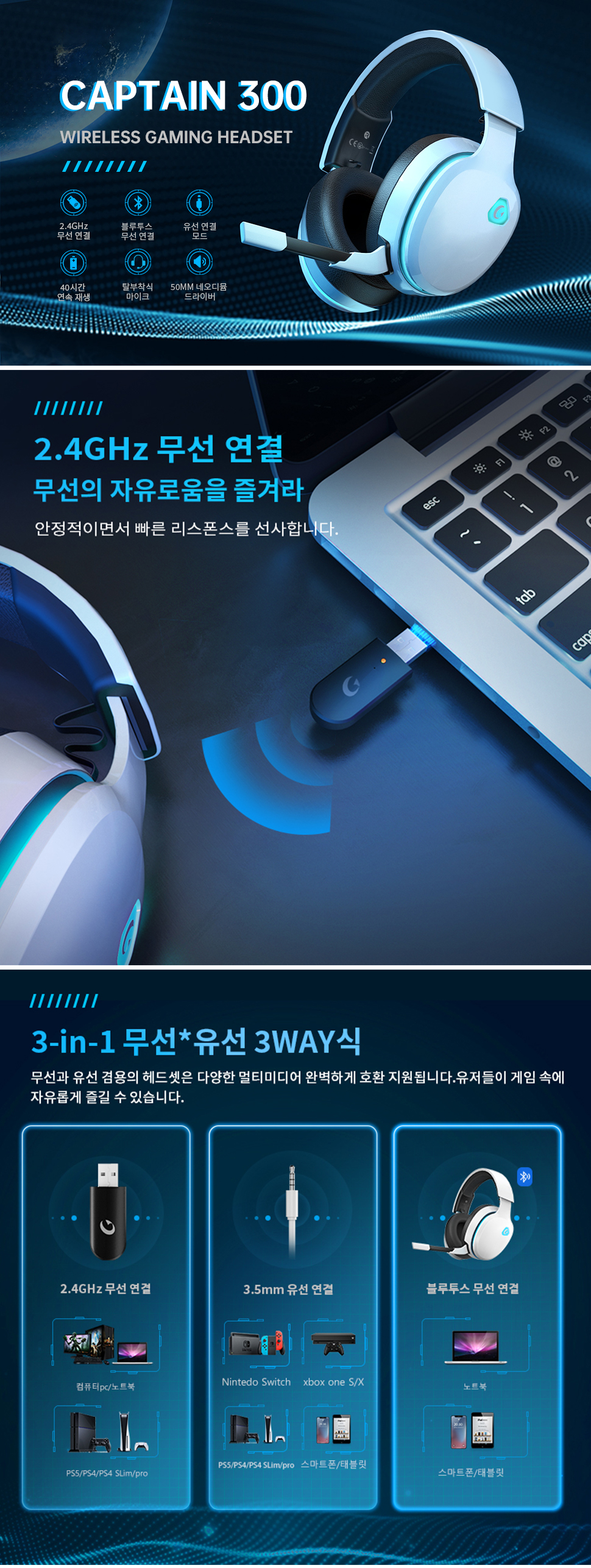 캠페인 썸네일