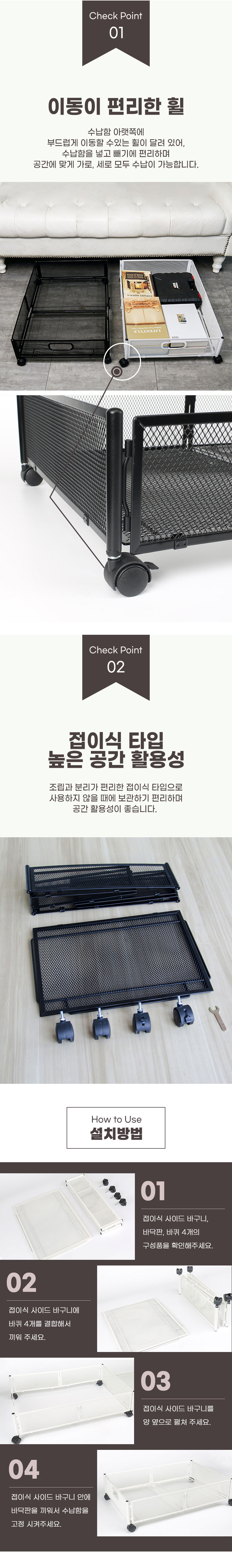 캠페인 썸네일
