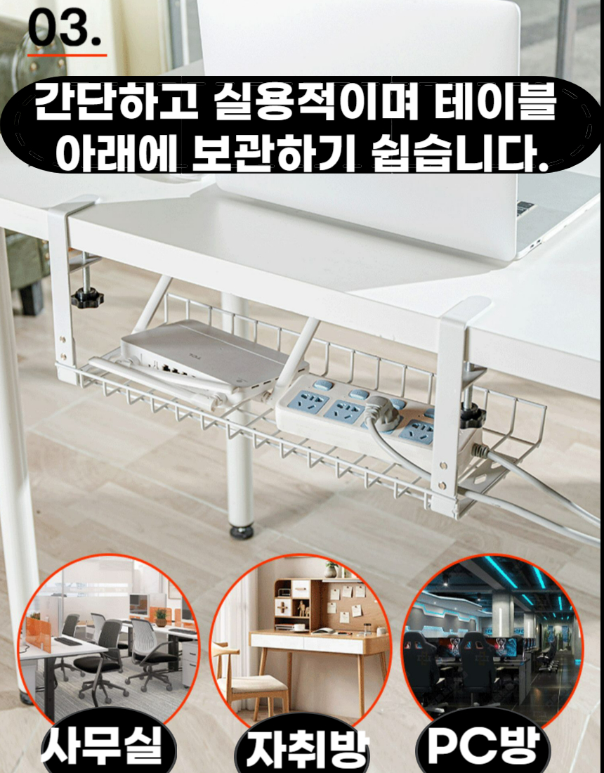 캠페인 썸네일
