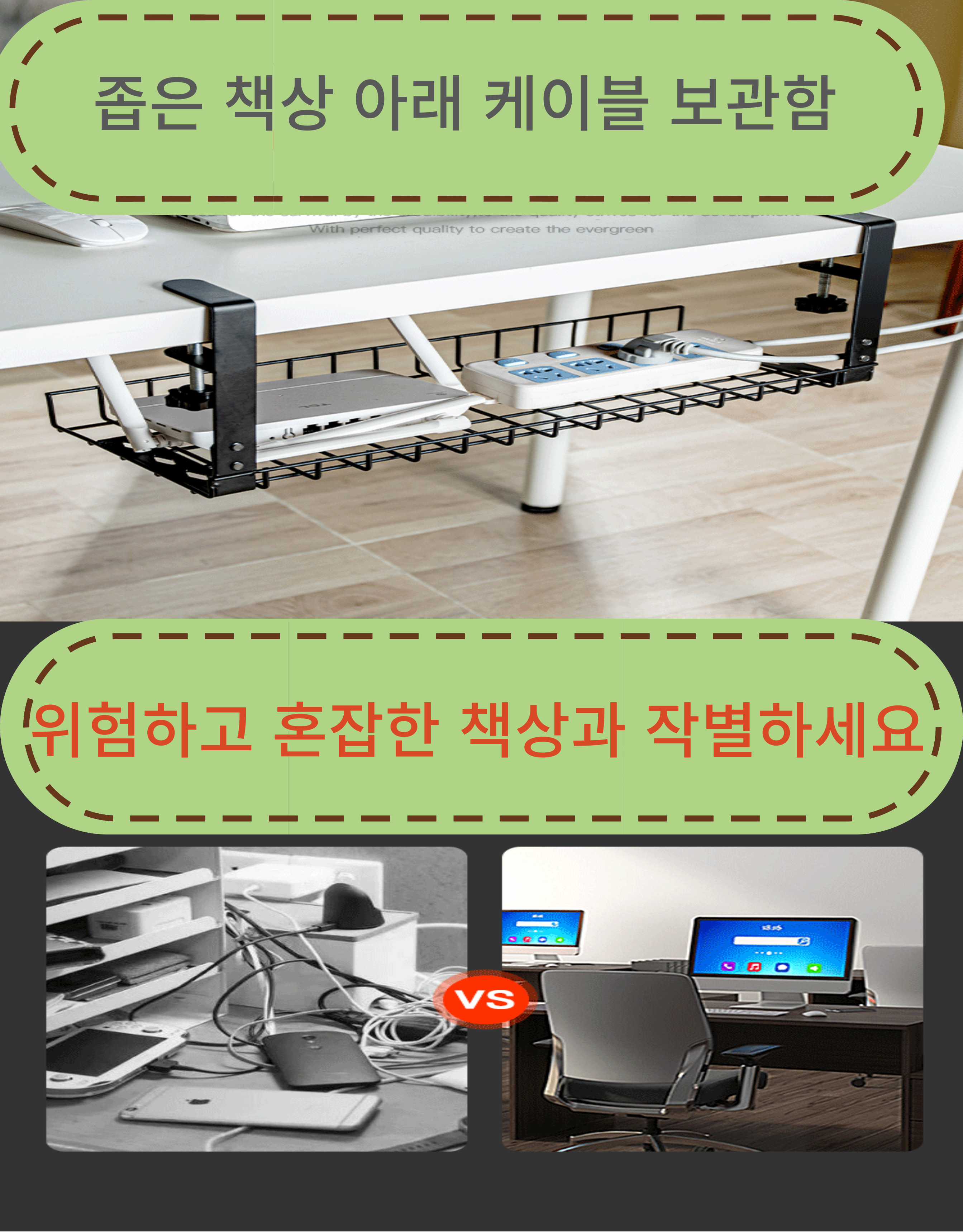 캠페인 썸네일