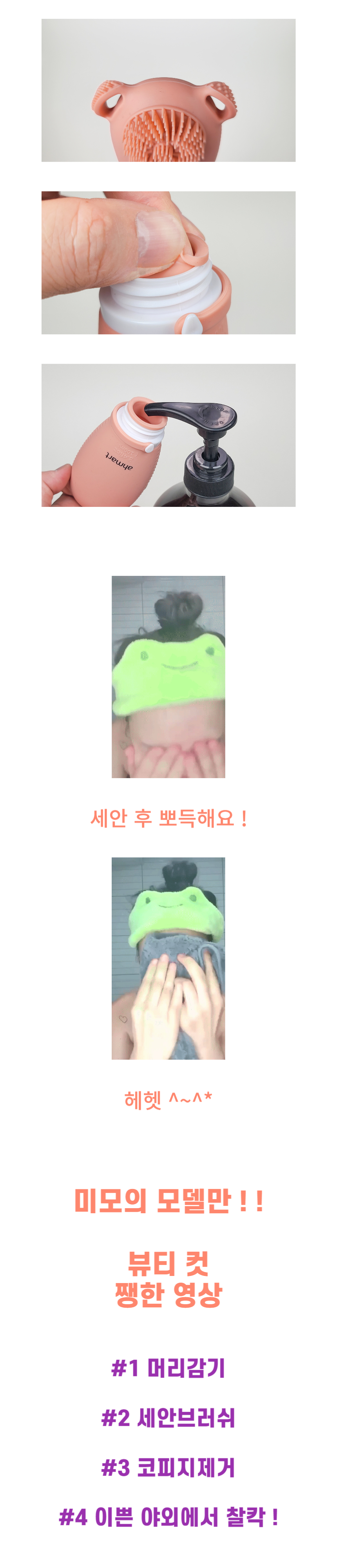 캠페인 썸네일