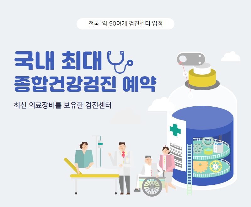 캠페인 썸네일