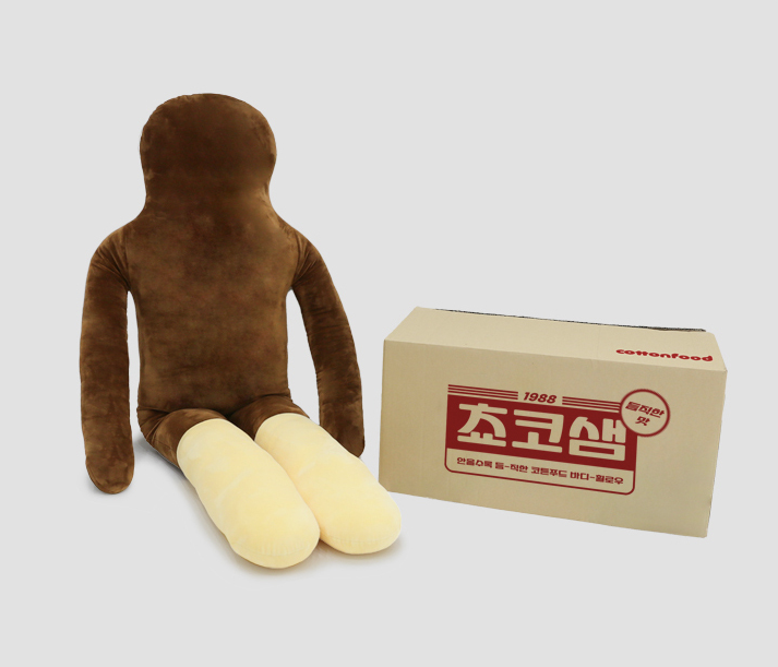 캠페인 썸네일