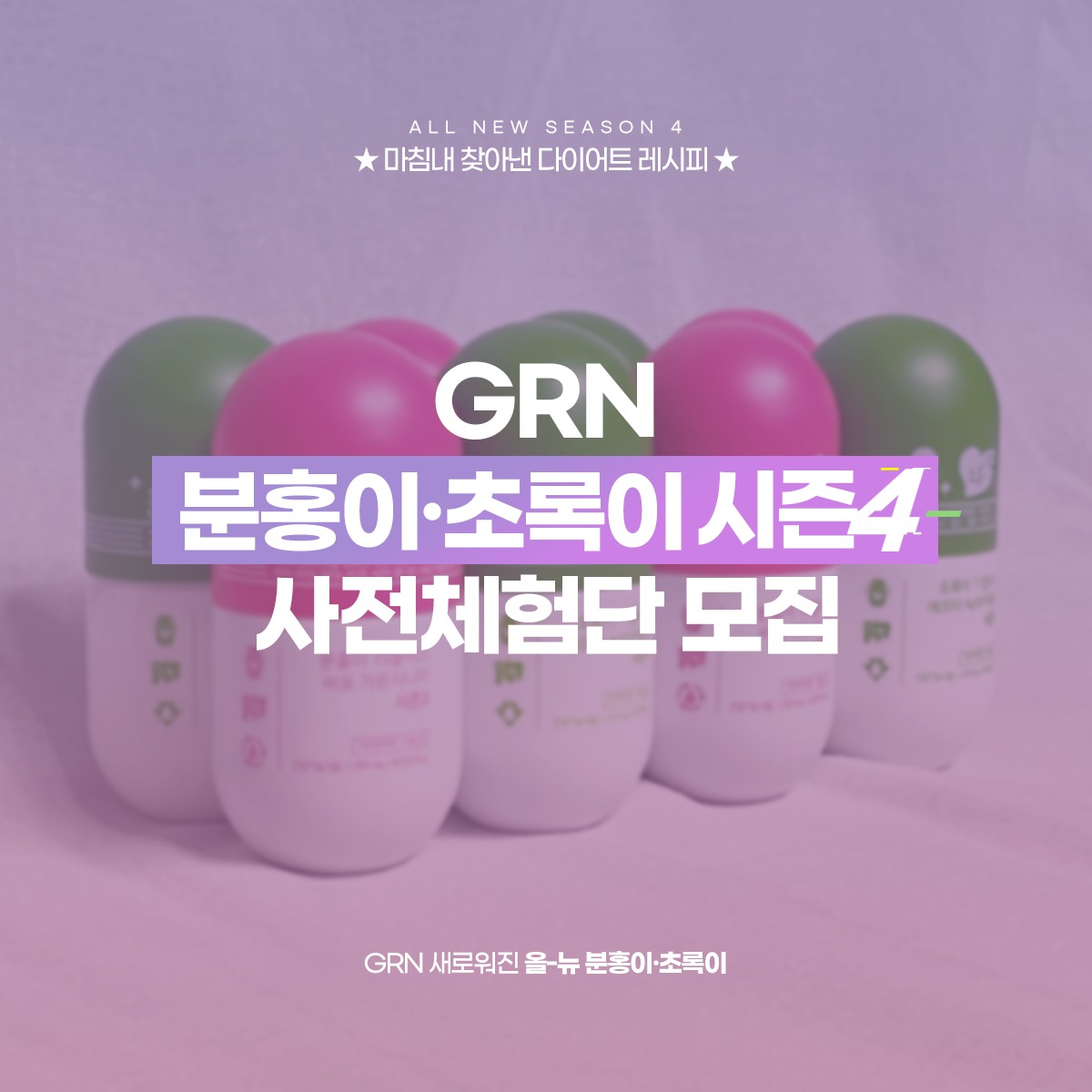 캠페인 썸네일