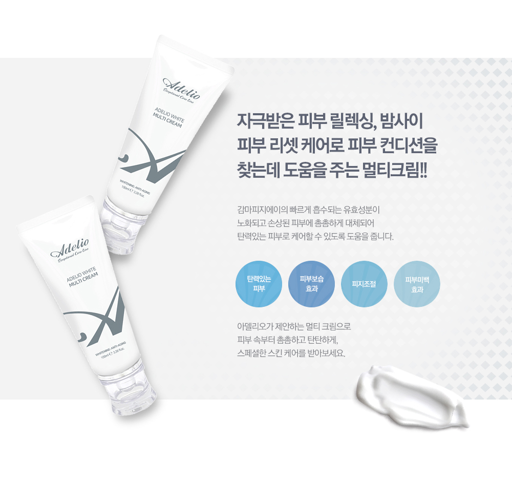 캠페인 썸네일