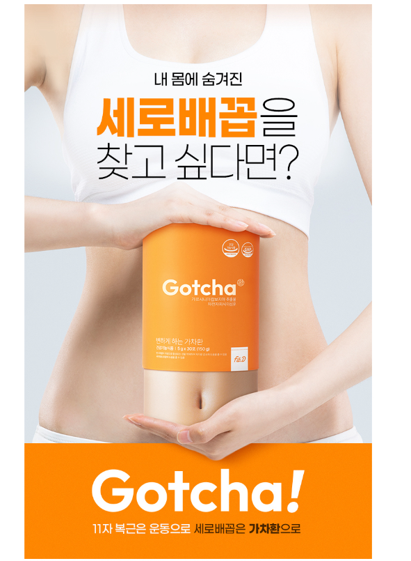 캠페인 썸네일