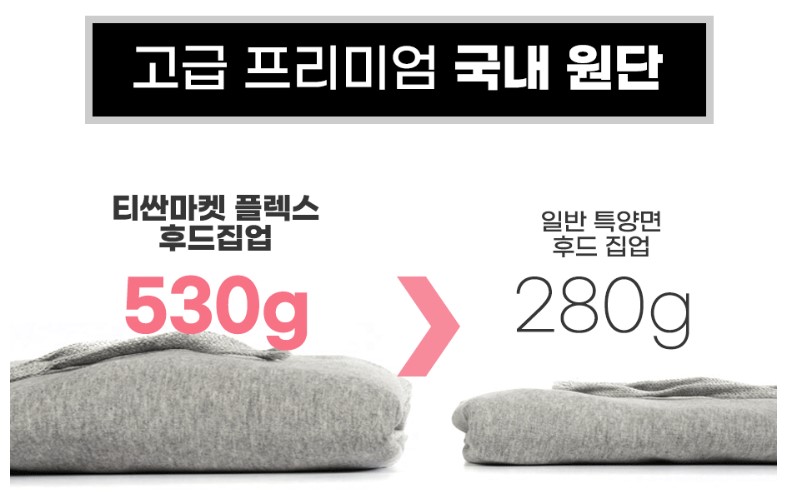 캠페인 썸네일