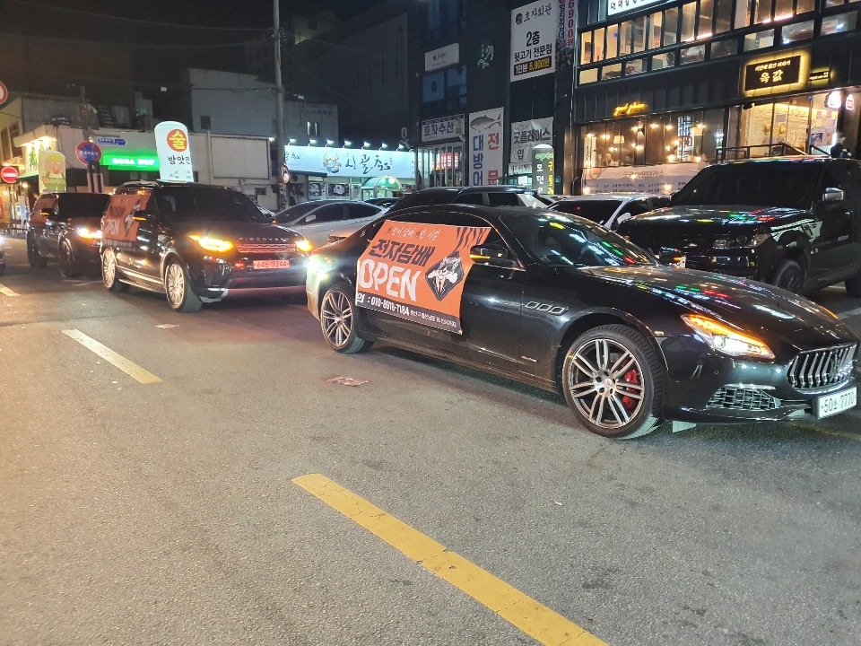 캠페인 썸네일
