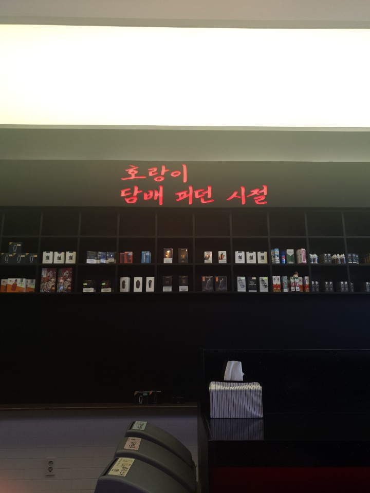 캠페인 썸네일