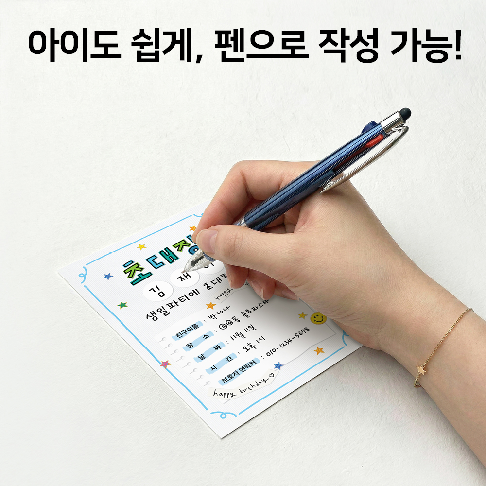 캠페인 썸네일