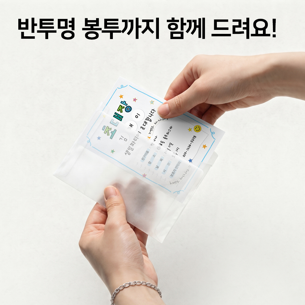 캠페인 썸네일
