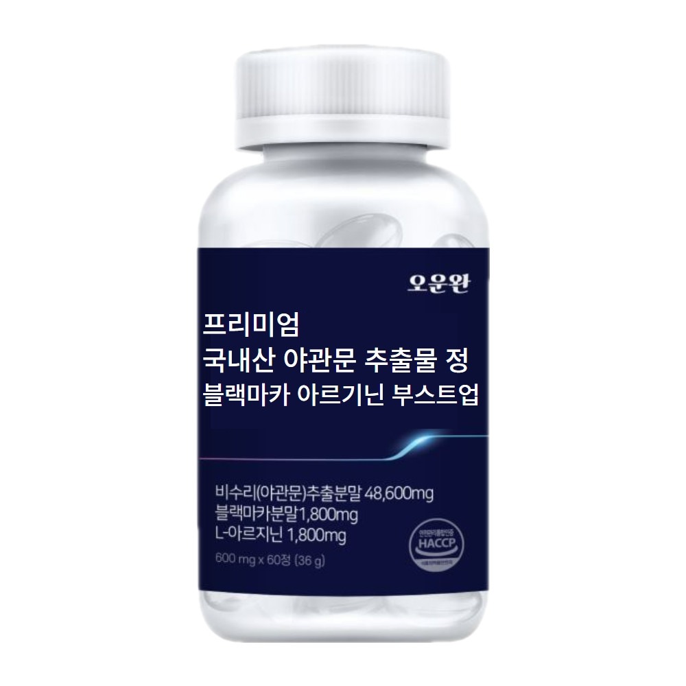 캠페인 썸네일