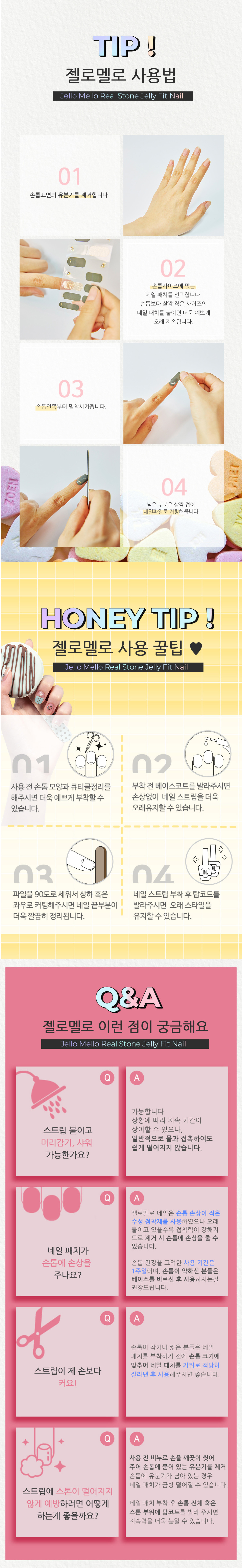 캠페인 썸네일