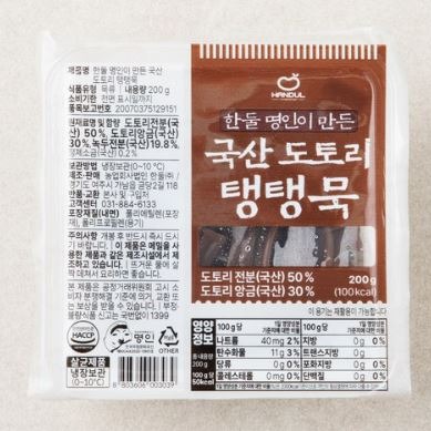 캠페인 썸네일