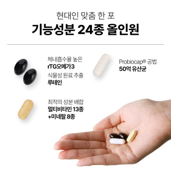 캠페인 썸네일