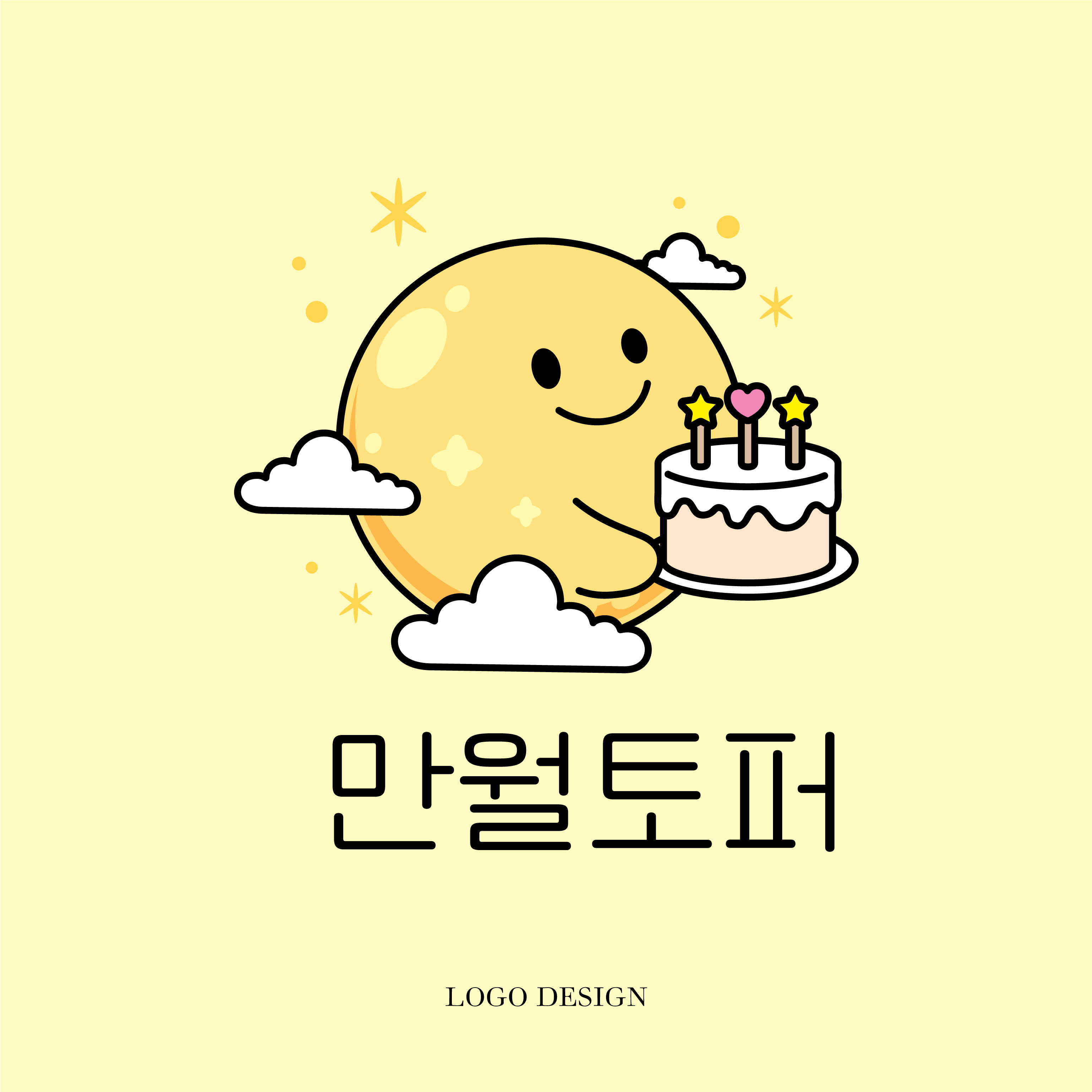캠페인 썸네일