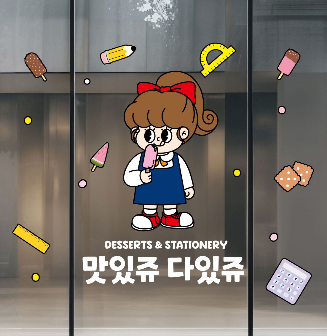 캠페인 썸네일