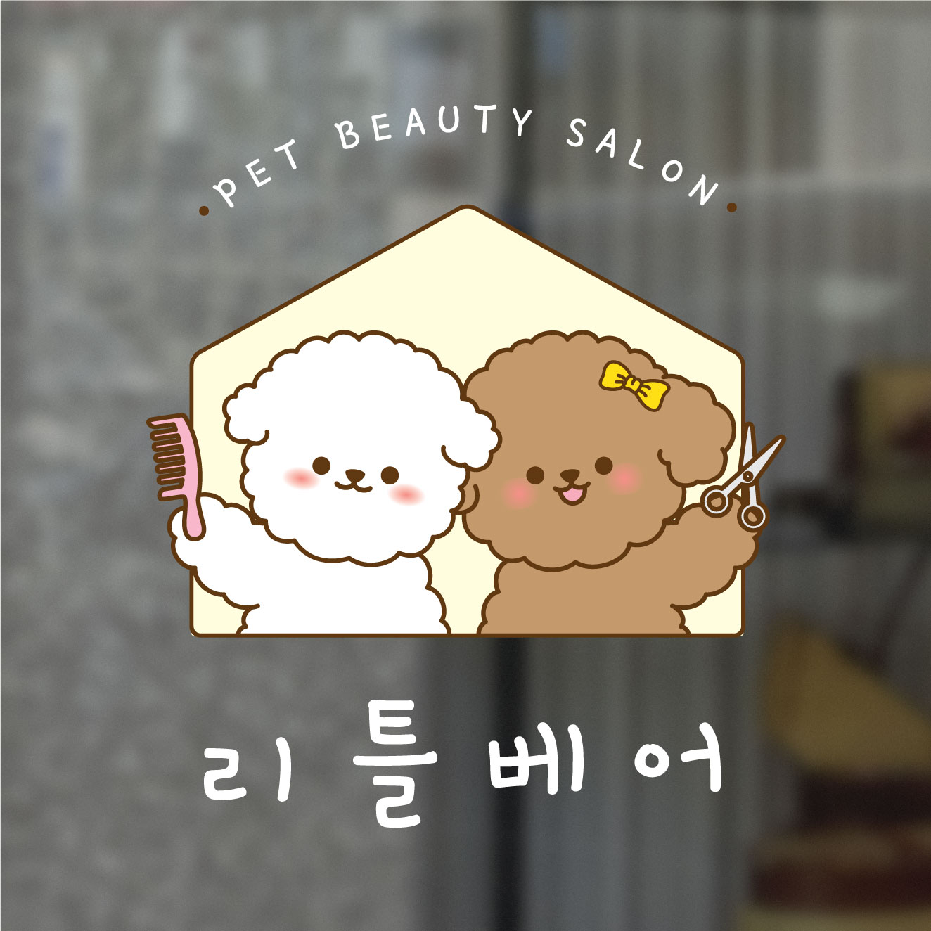 캠페인 썸네일