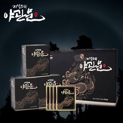 캠페인 썸네일