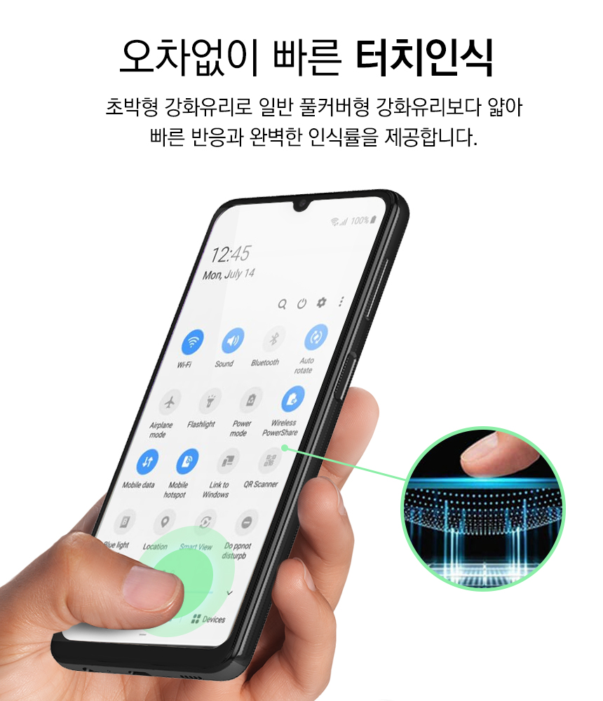 캠페인 썸네일