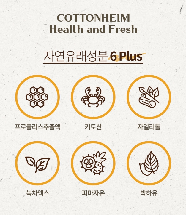 캠페인 썸네일