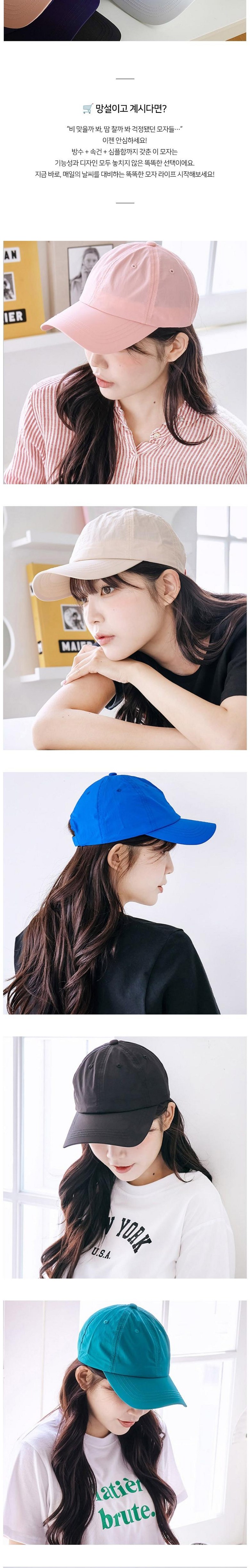 캠페인 썸네일
