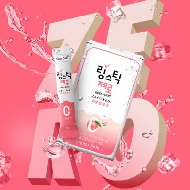 캠페인 썸네일