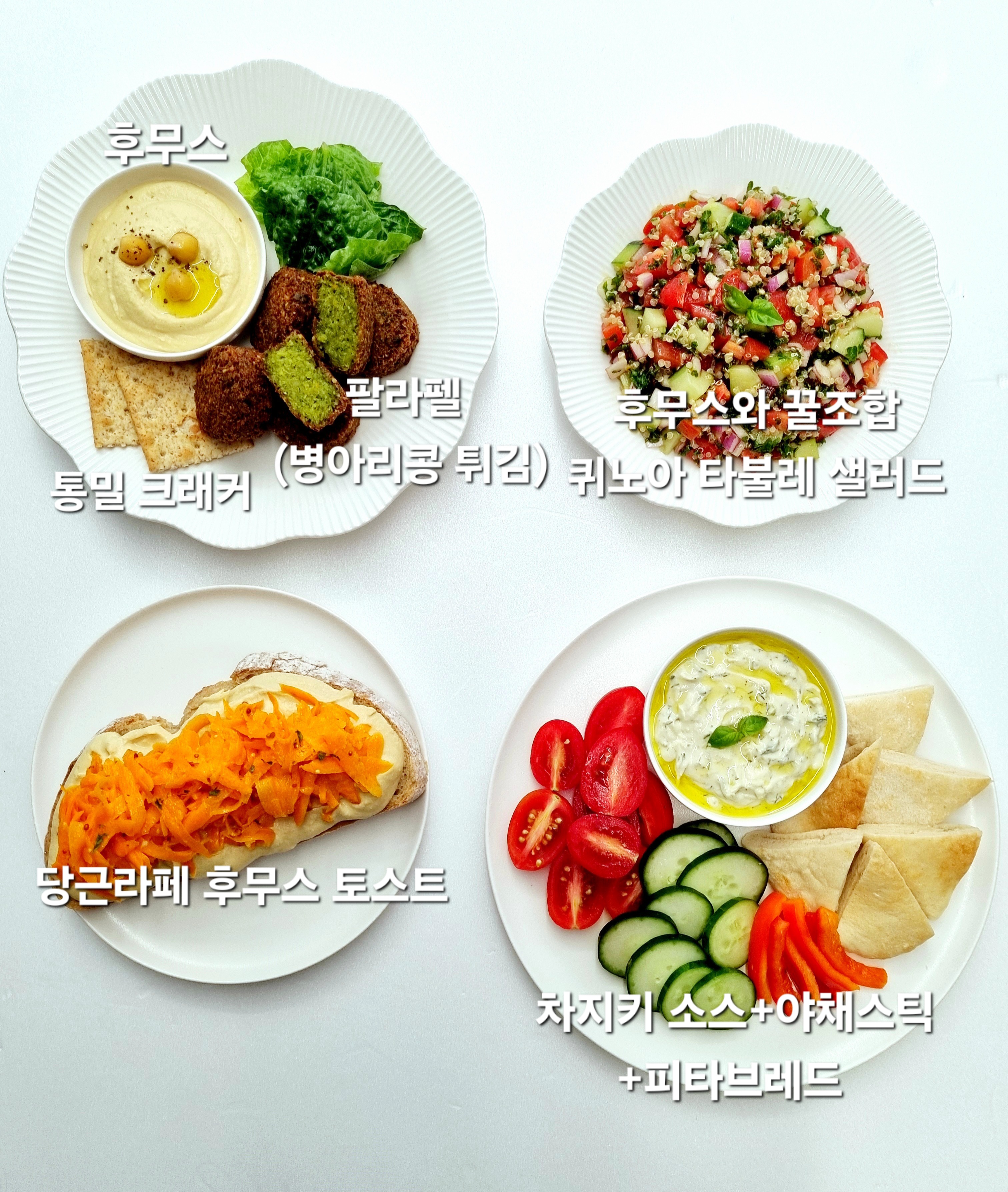 캠페인 썸네일