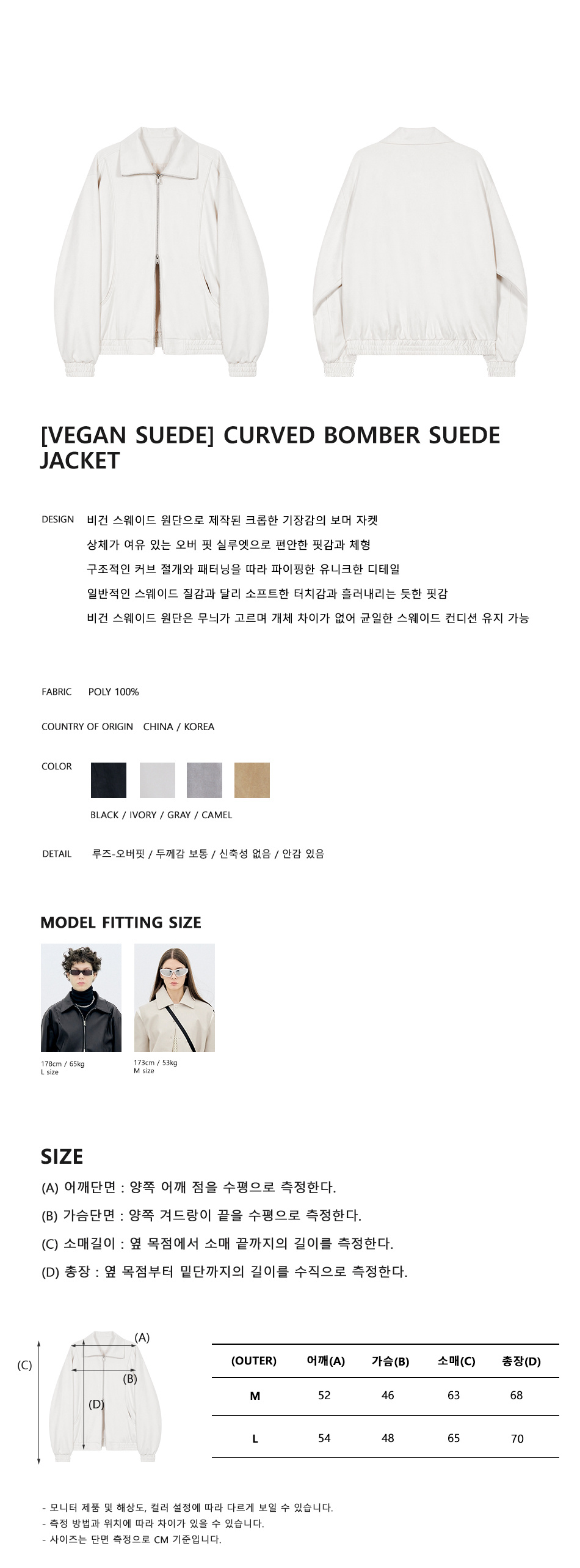 캠페인 썸네일