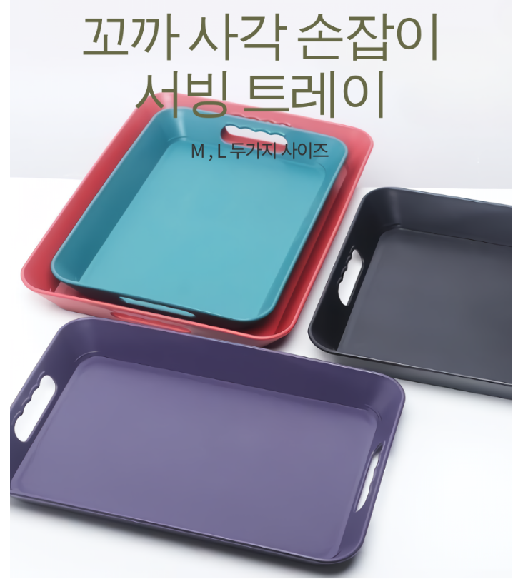 캠페인 썸네일