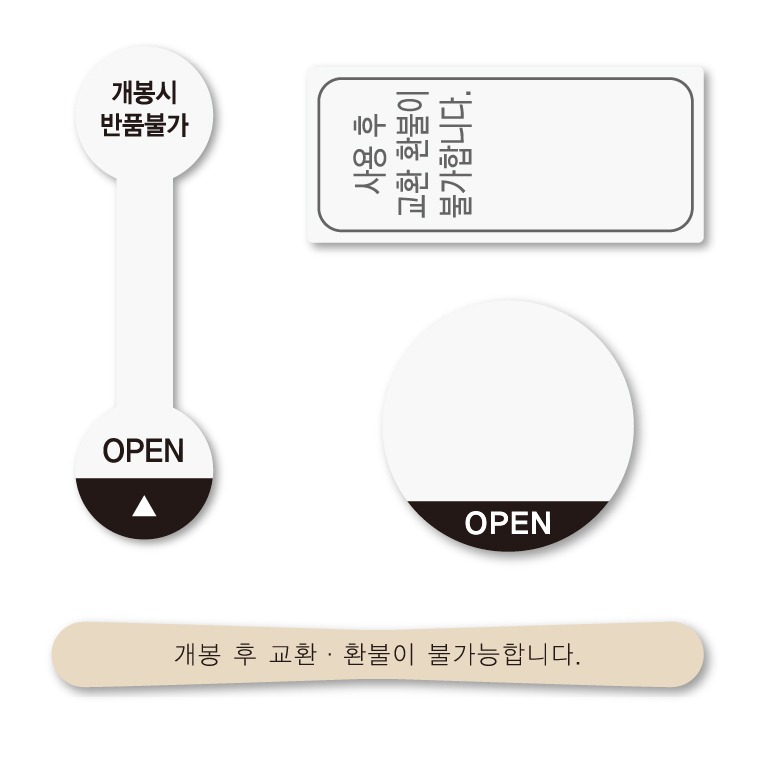 캠페인 썸네일