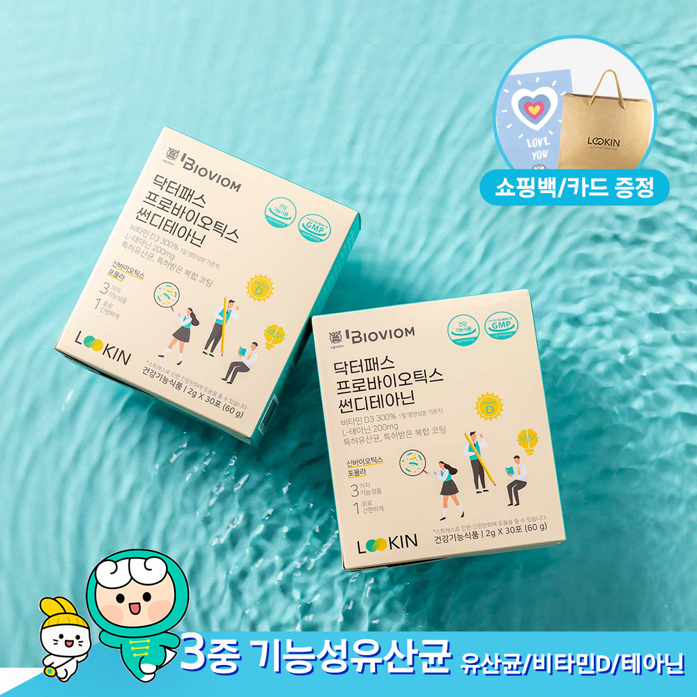 캠페인 썸네일