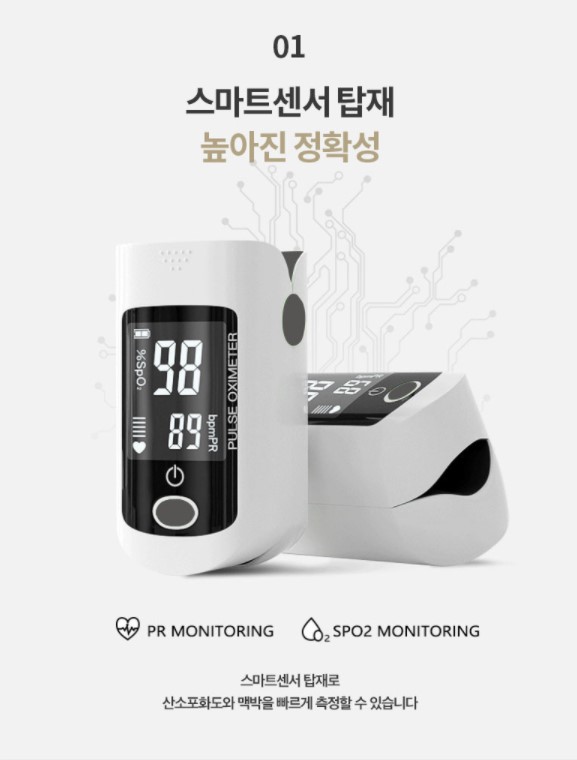 캠페인 썸네일