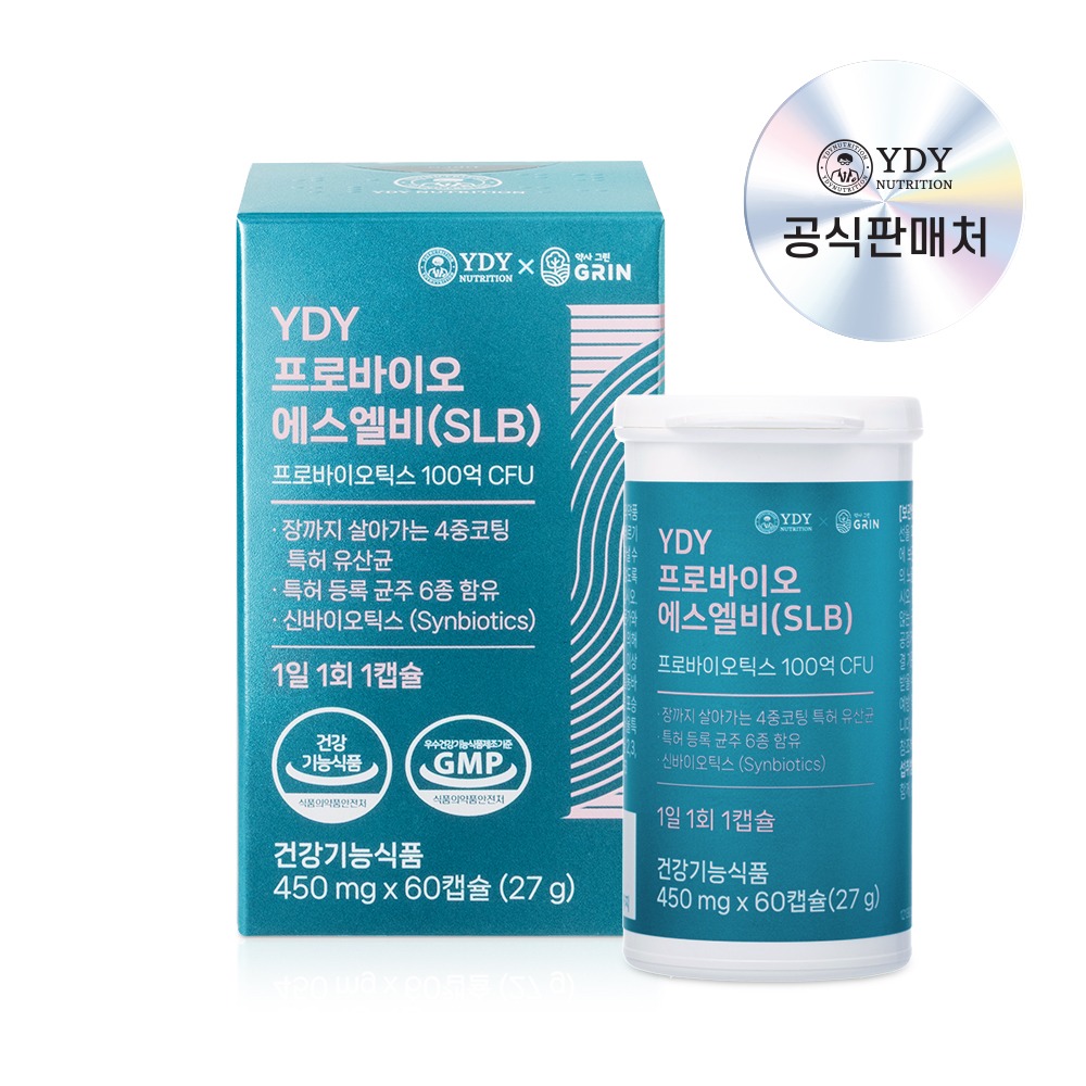 캠페인 썸네일