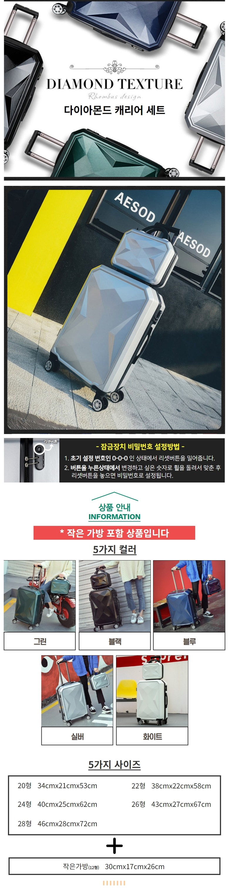 캠페인 썸네일