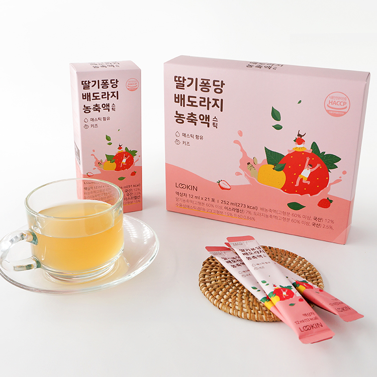 캠페인 썸네일