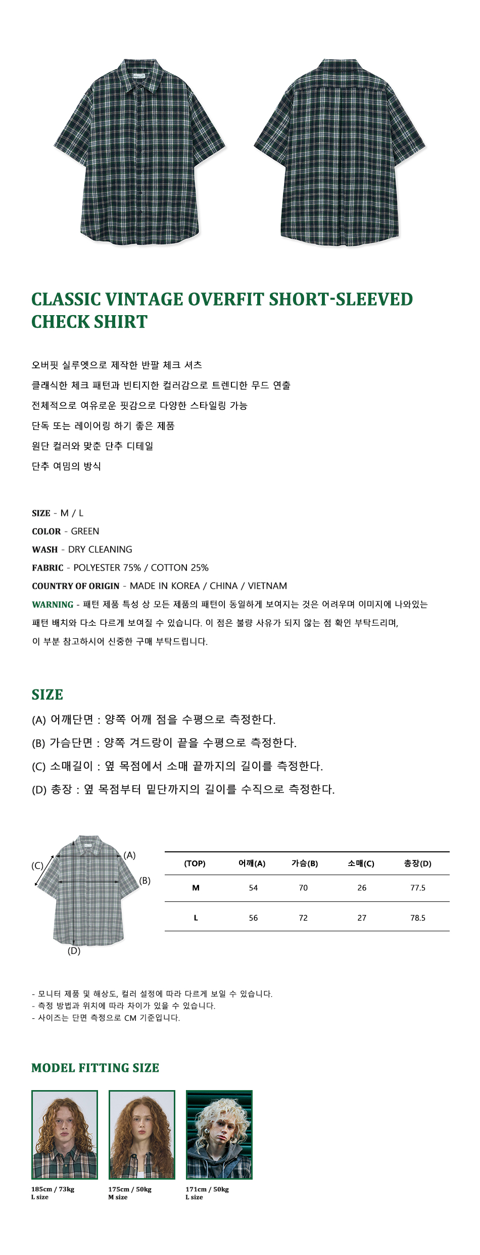 캠페인 썸네일