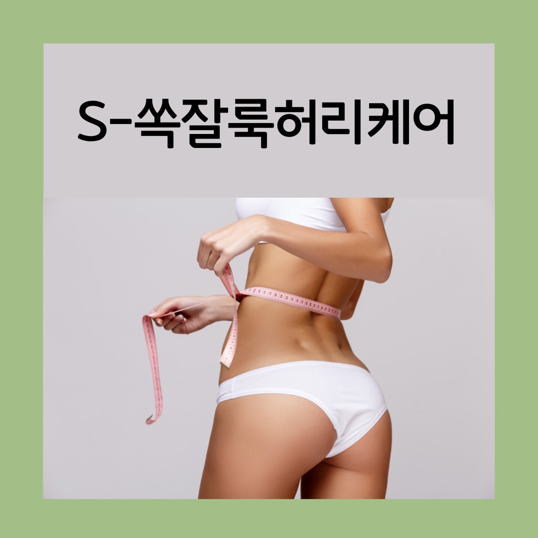 캠페인 썸네일