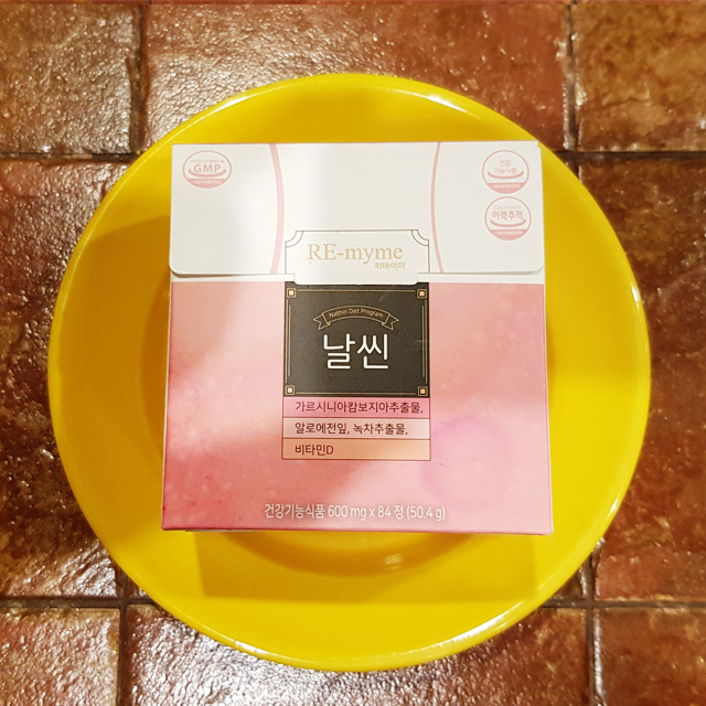 캠페인 썸네일