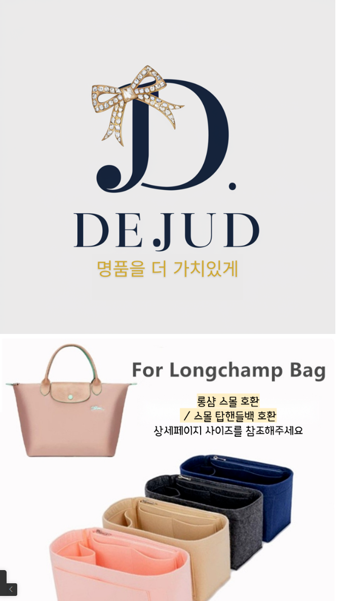 캠페인 썸네일