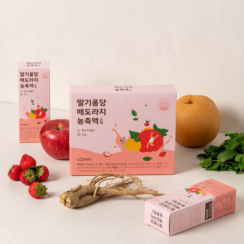 캠페인 썸네일