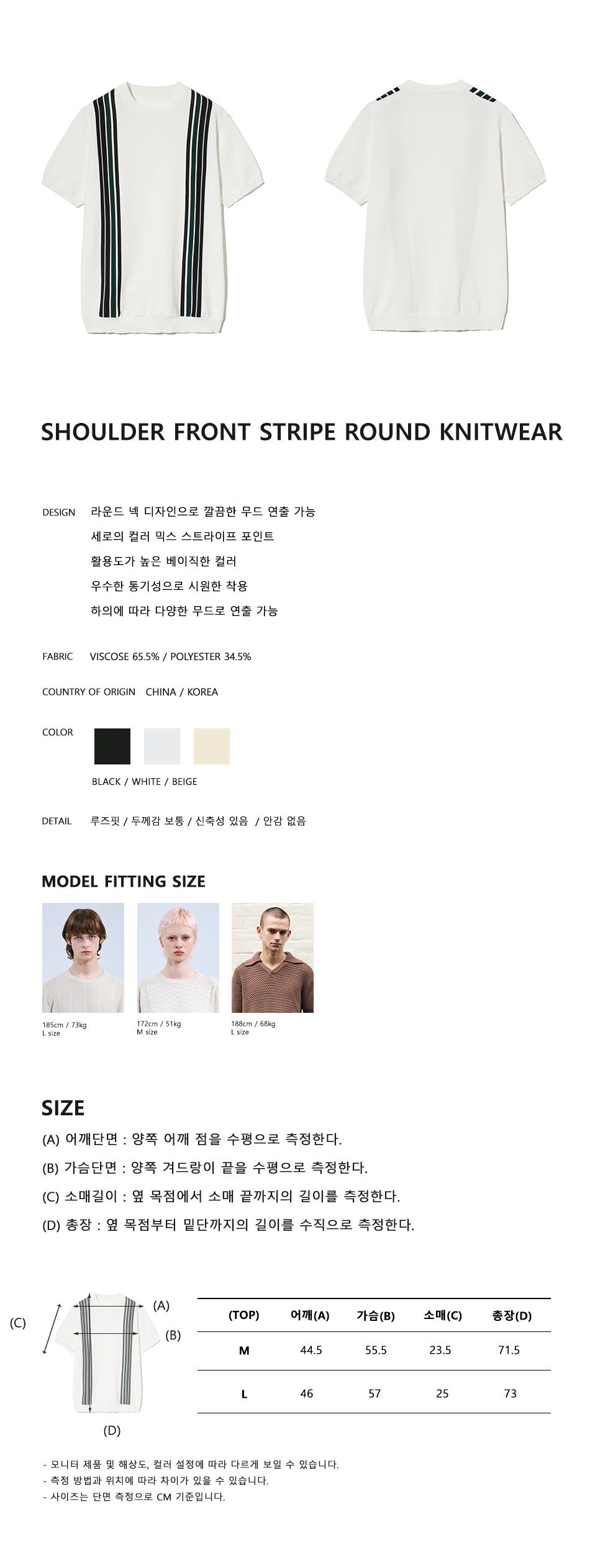 캠페인 썸네일