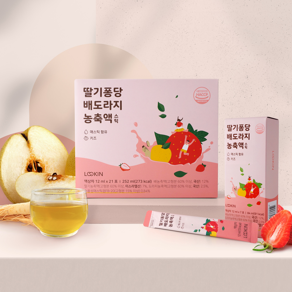 캠페인 썸네일