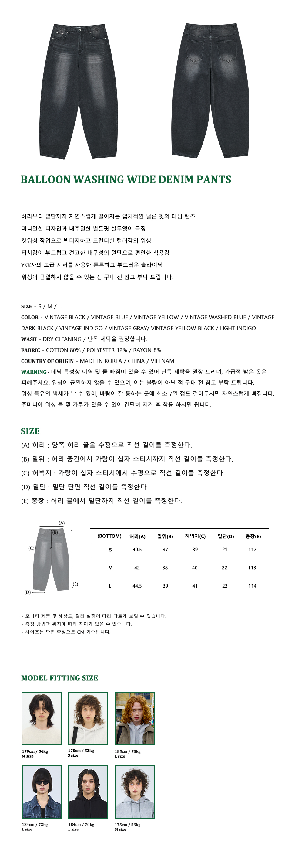 캠페인 썸네일
