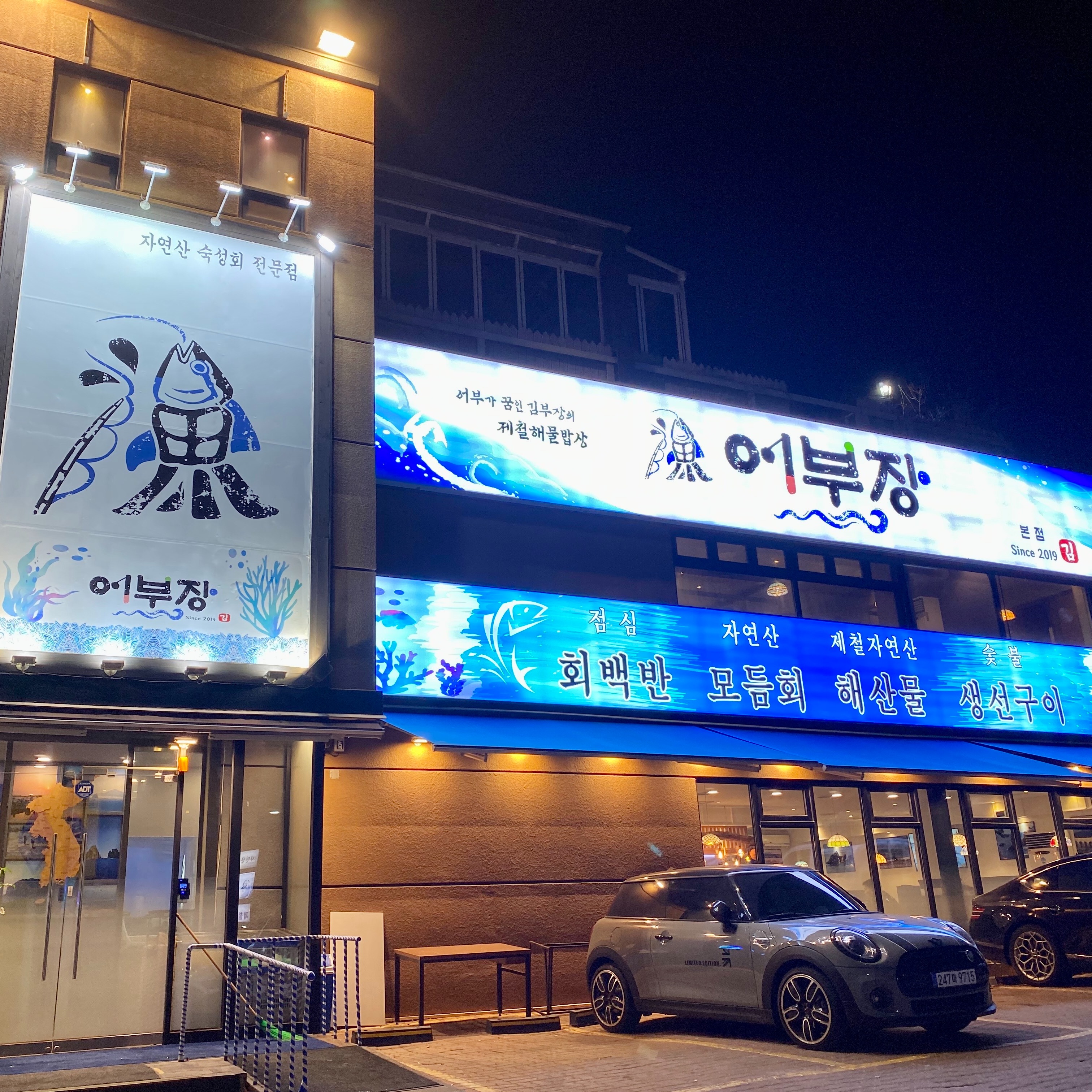 캠페인 썸네일