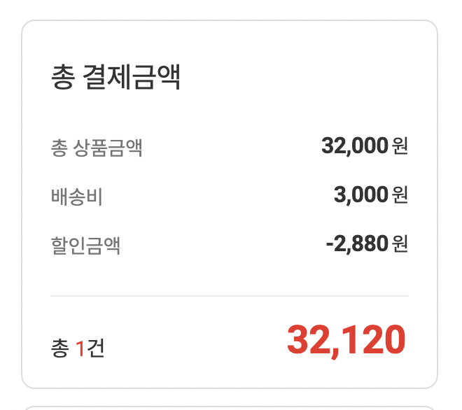캠페인 썸네일