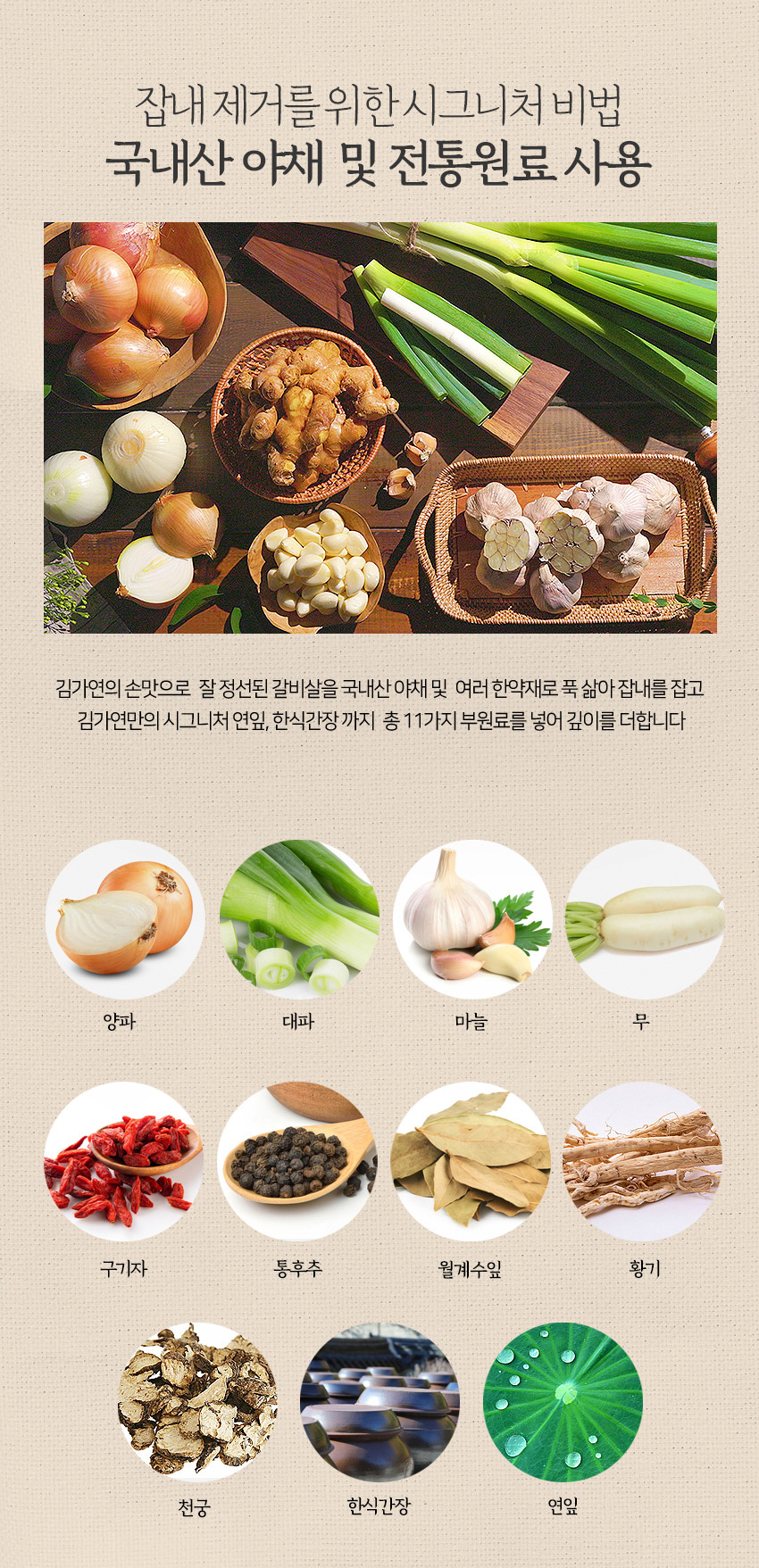 캠페인 썸네일