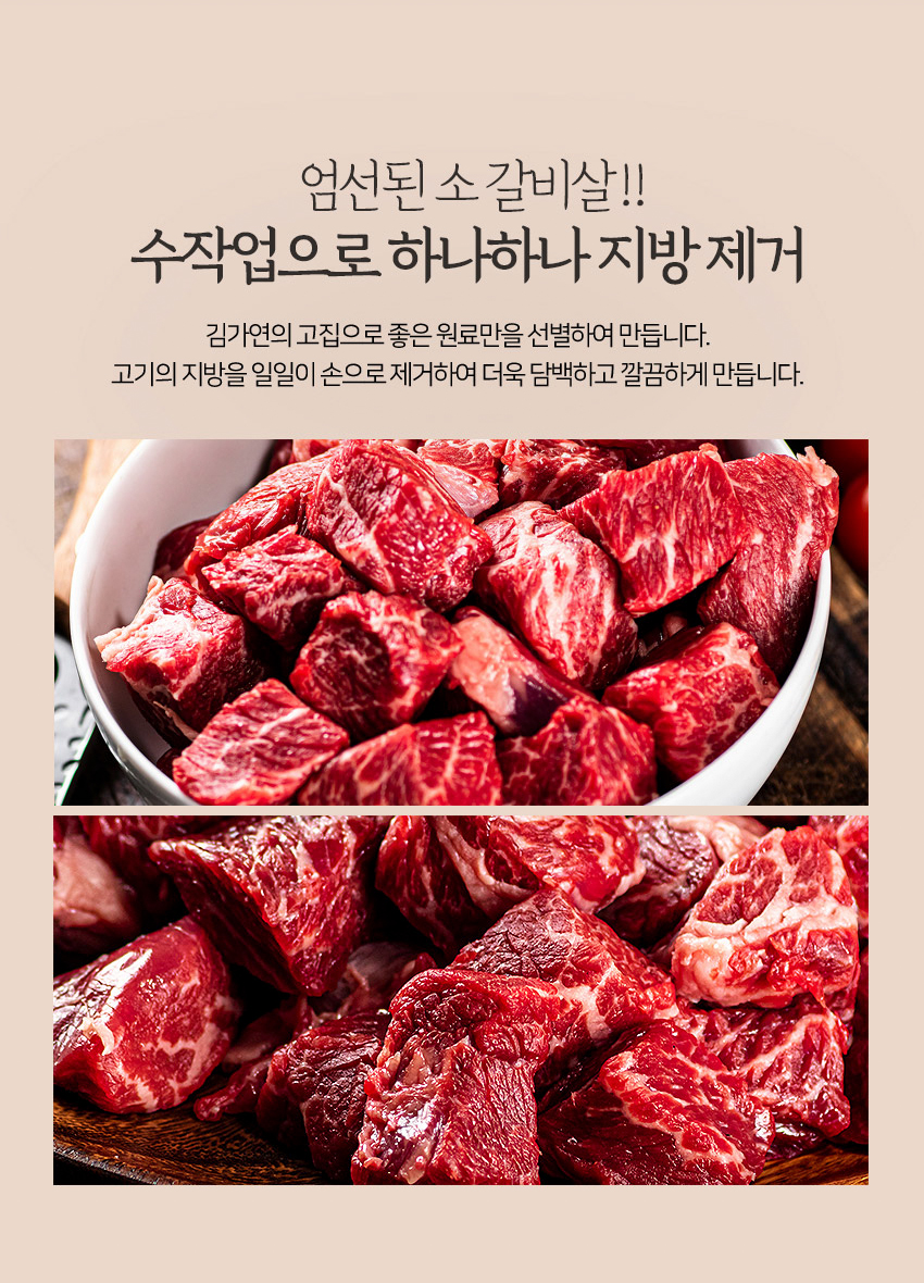 캠페인 썸네일