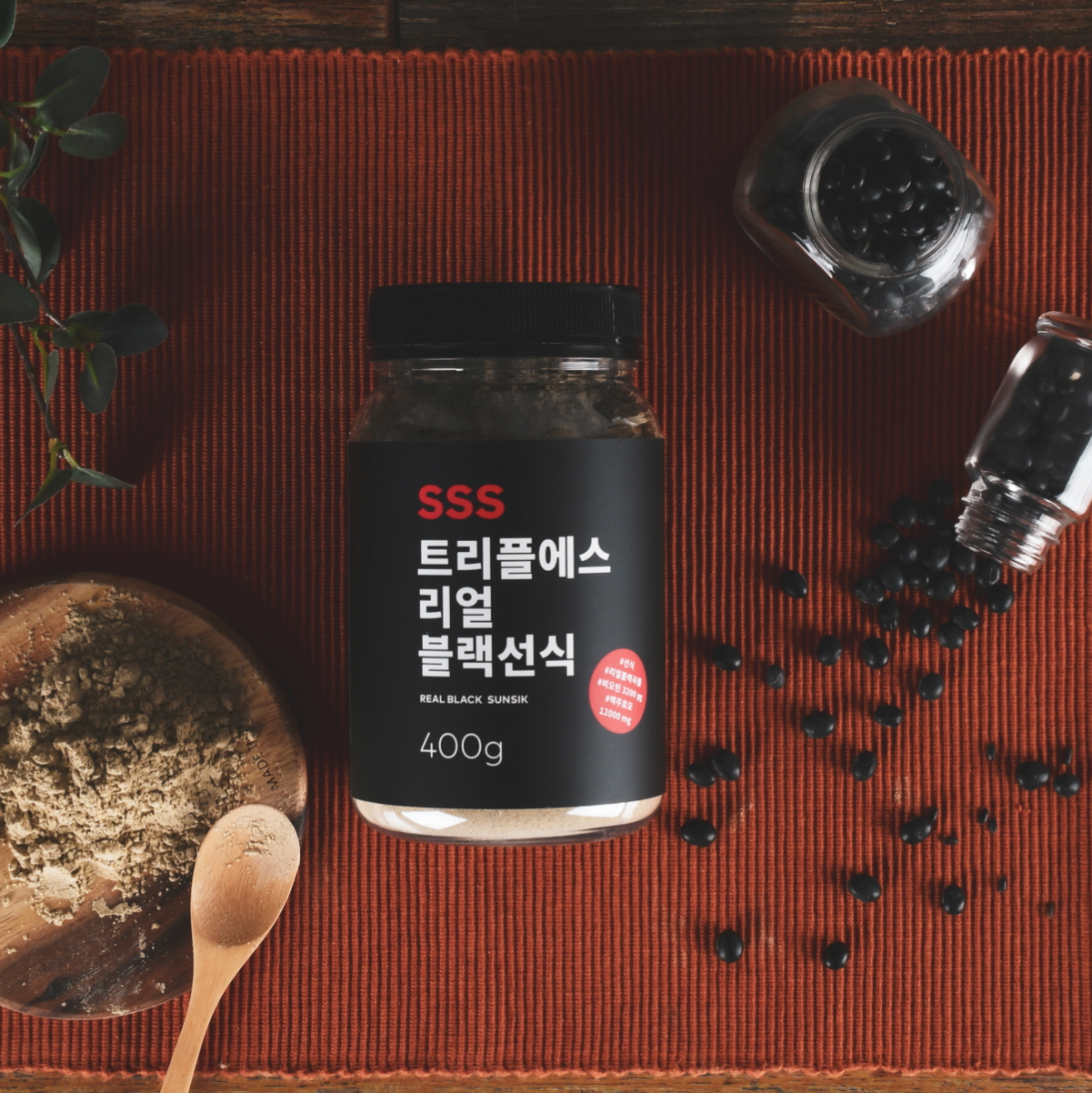 캠페인 썸네일